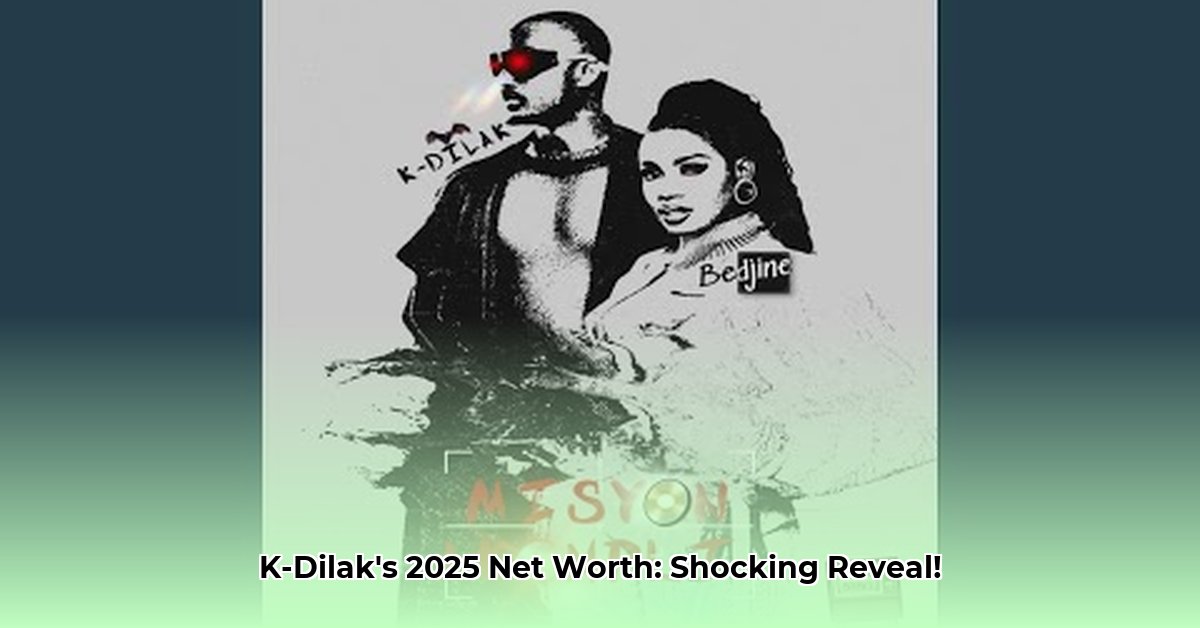kadilak-net-worth